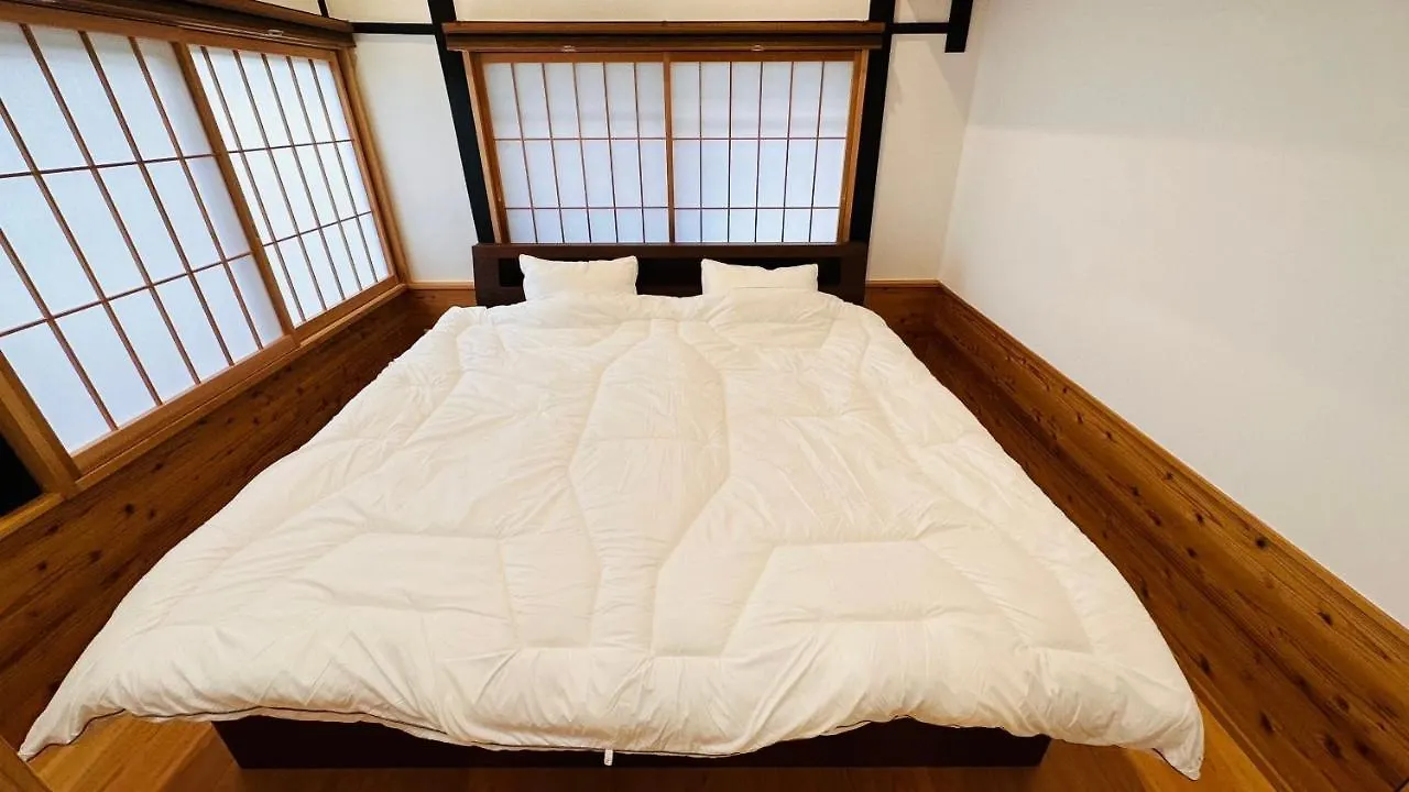 Villa 弓張月 Kioto Japón