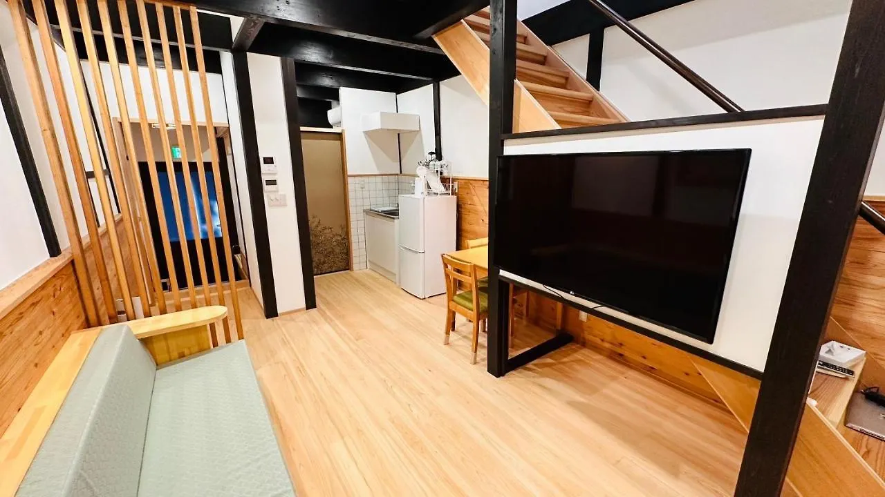 弓張月 Villa Kyoto Japan