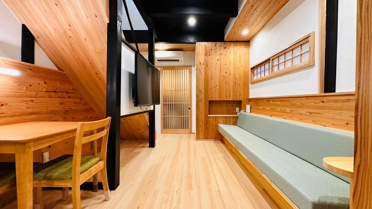 弓張月 Villa Kyoto Japan