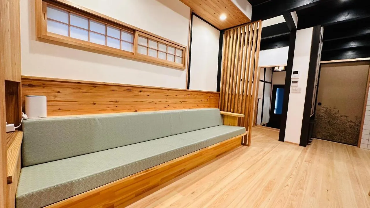 弓張月 Villa Kyoto 0*,  Japan