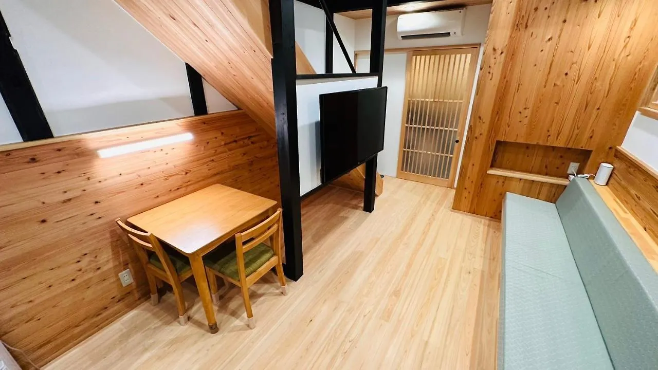弓張月 Villa Kyoto