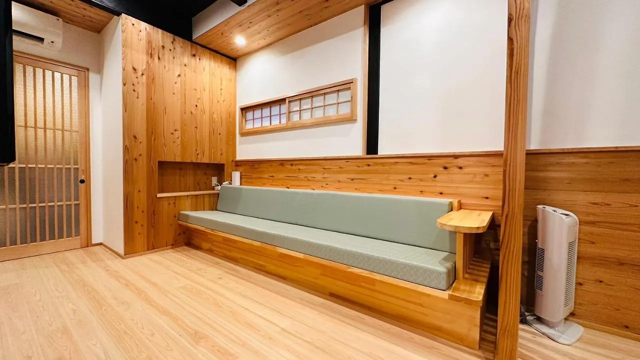 弓張月 Villa Kyoto