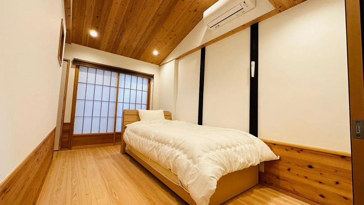 弓張月 Villa Kyoto Japan
