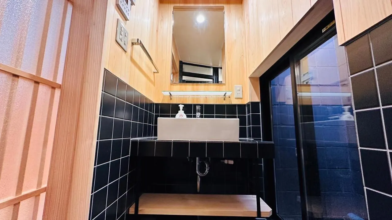 弓張月 Villa Kyoto