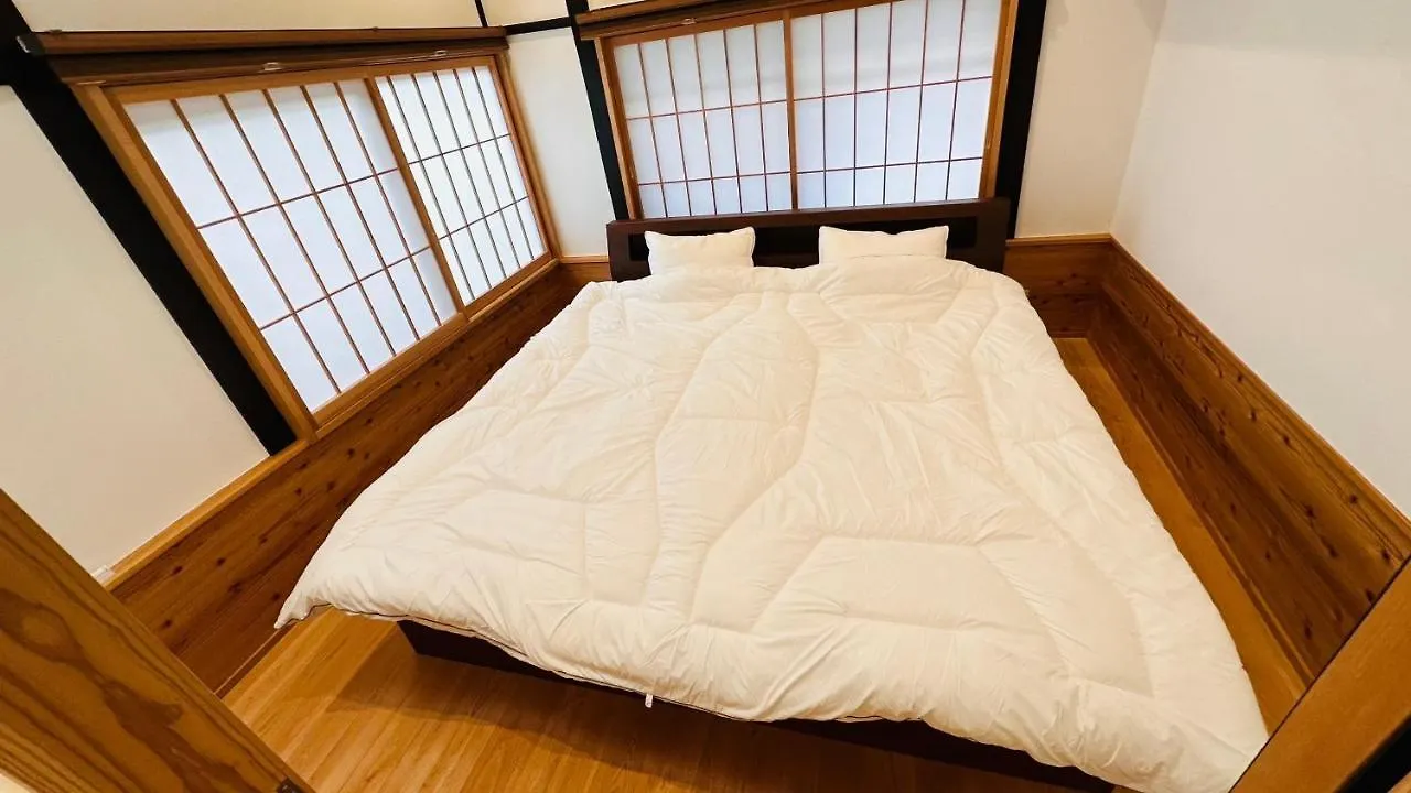 弓張月 Villa Kyoto