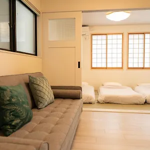  Holiday home Bamboo Retreat Tofuku