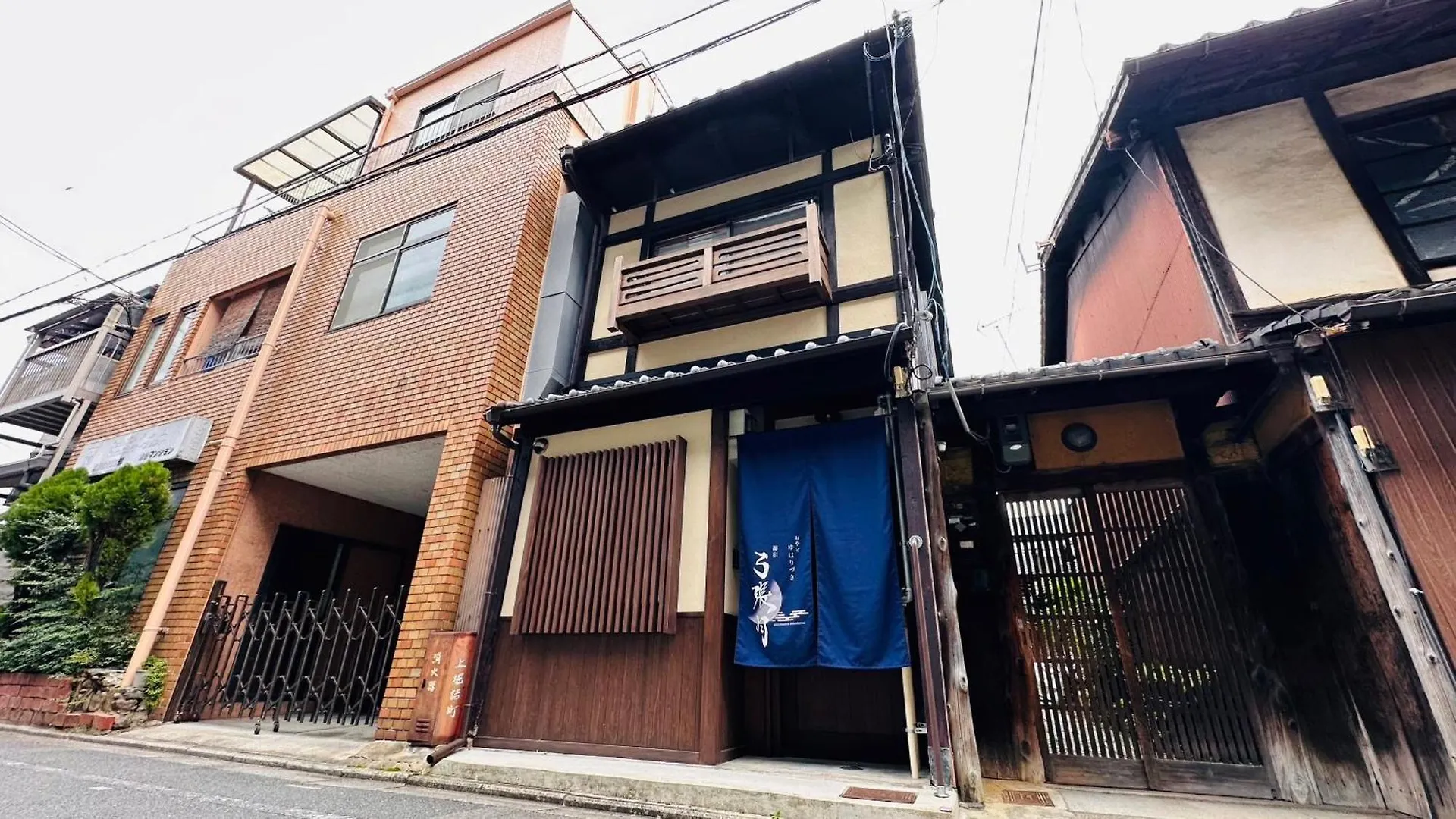 弓張月 Villa Kyoto